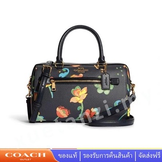 COACH  C8617 ผู้หญิงบอสตันความจุขนาดใหญ่คลาสสิกกระเป๋าถือผู้หญิง หมอนบอสตันกระเป๋า