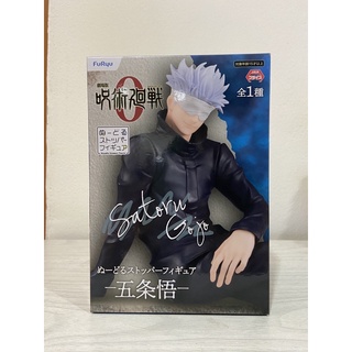 Furyu Jujutsu Kaisen ~ Gojo Satoru ~ Lot Jp 🇯🇵 มหาเวทย์ผนึกมาร โกะโจ ซาโตรุ โกโจ อาจารย์