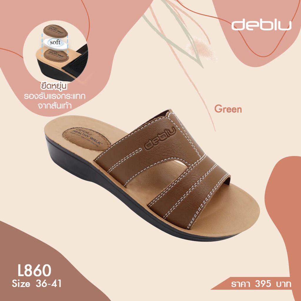deblu-รองเท้าเพื่อแตะสุขภาพ-แบบสวม-ผู้หญิง-รุ่น-l860-สีเขียว-ไซส์-36-41