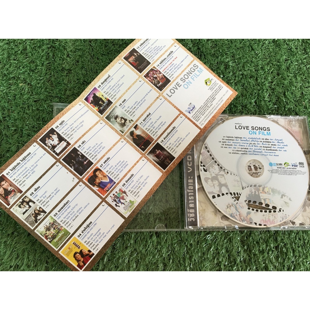 vcd-แผ่นเพลง-love-songs-on-film-ช่างไม่รู้เลย-กุมภาพันธ์-กลัว-ส่วนหนึ่งของฉัน-แฟนฉัน