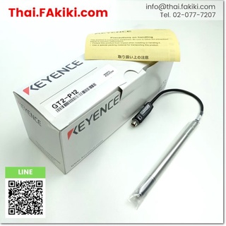 พร้อมส่ง,(A)Unused, GT2-P12 Contact Displacement Sensor Head ,เซนเซอร์วัดระยะแบบสัมผัส สเปค - ,KEYENCE (66-003-151)