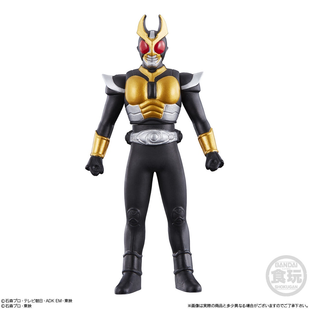 BANDAI 2001 SOFT Vinyl Figure Kamen Rider Hero Series EX Kamen Rider J EUR 26,24 - FR