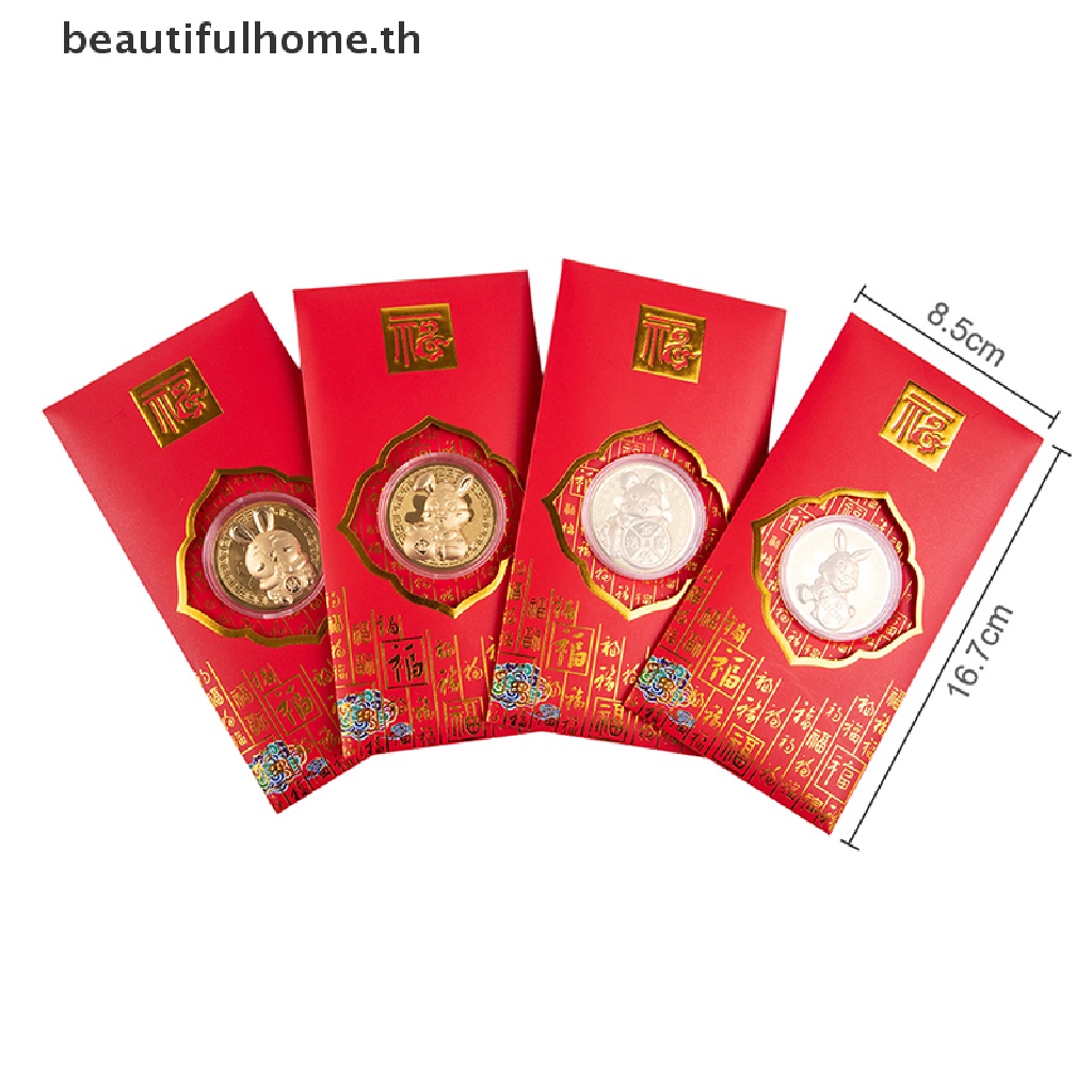 2023-new-year-2023-new-year-of-the-rabbit-good-luck-gold-coin-rabbit-commemorative-coin-chinese-zodiac-year-of-the-rabbit-gold-coin-red-envelope-new-years-gift-souvenir-coins