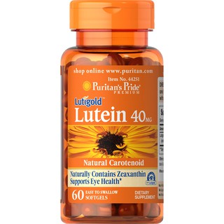 Puritan Lutigold Lutein 40 mg with Zeaxanthin 60 softgels ลูทีน ถนอมดวงตา เหมาะสำหรับผู้ที่ใช้สายตามากกว่าปกติ