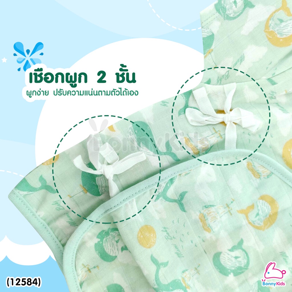 12584-mami-baby-มามิ-เบบี้-exclusive-only-at-bonnykids-ชุดผูกหน้าแขนสั้นขาสั้น-ผ้ามัสลินเนื้อนุ่ม-size-0-3-3-6