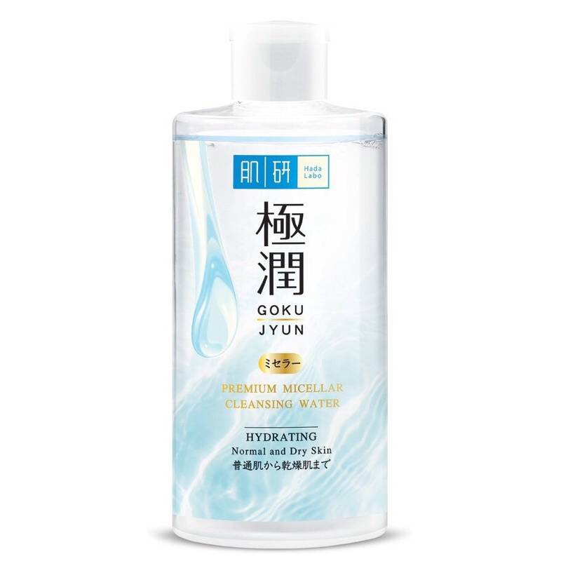 Hada Labo Premium Micellar Cleansing Water 310 ml. ฮาดะ ลาโบะ คลีนซิ่ง ...