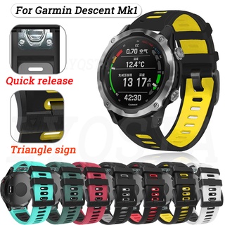 สาย Garmin Descent MK2 สายรัด สายนาฬิกาสายซิลิโคน Garmin Descent MK1 สายรัด สายรัดข้อมือกีฬา สาย Garmin Descent MK2i สายรัด