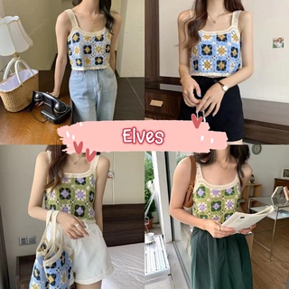 Elves✨พร้อมส่ง✨ เสื้อสายเดี่ยวถักไหมพรม ลายดอกไม้น่ารักมี2สี ~C563~ -C