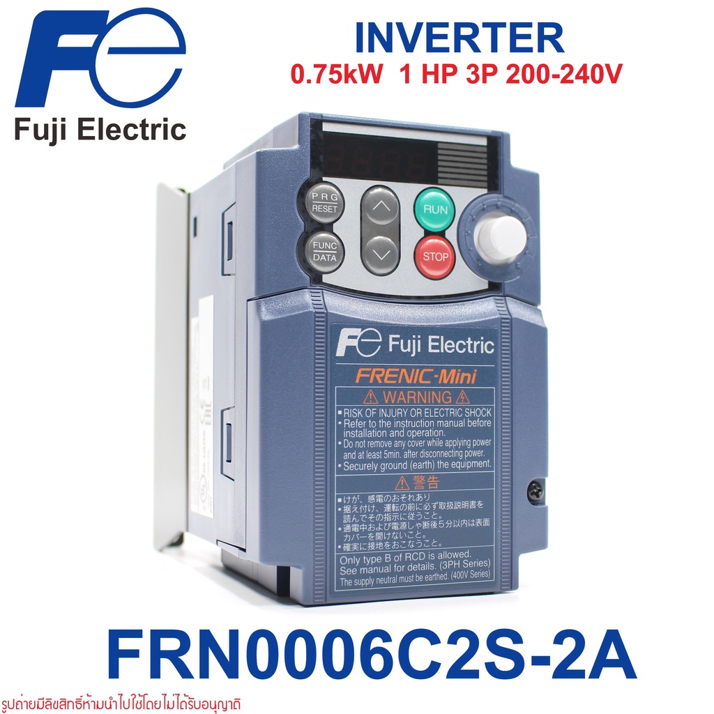 frn0006c2s-2a-fuji-electric-frn0006c2s-2a-inverter-frn0006c2s-2a-ac-drive-frn0006c2s-2a-fuji-electric