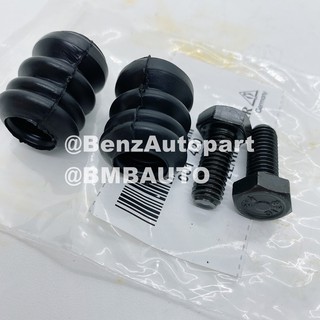 BENZ ยางกันฝุ่นสลักเบรค W124 W201 W202 เบอร์ 001 420 13 83