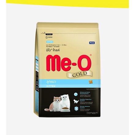 me-o-gold-400-g-มีโอโกลด์-อาหารแมว-มีหลายสูตรให้เลือกตามความต้องการของแมว
