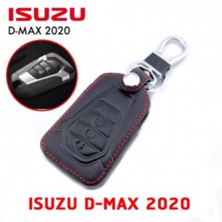 ซองหนังกุญแจรถ ดีแมกซ์ใหม่ 2020 สมาร์ทคีย์ D-Max 2020
