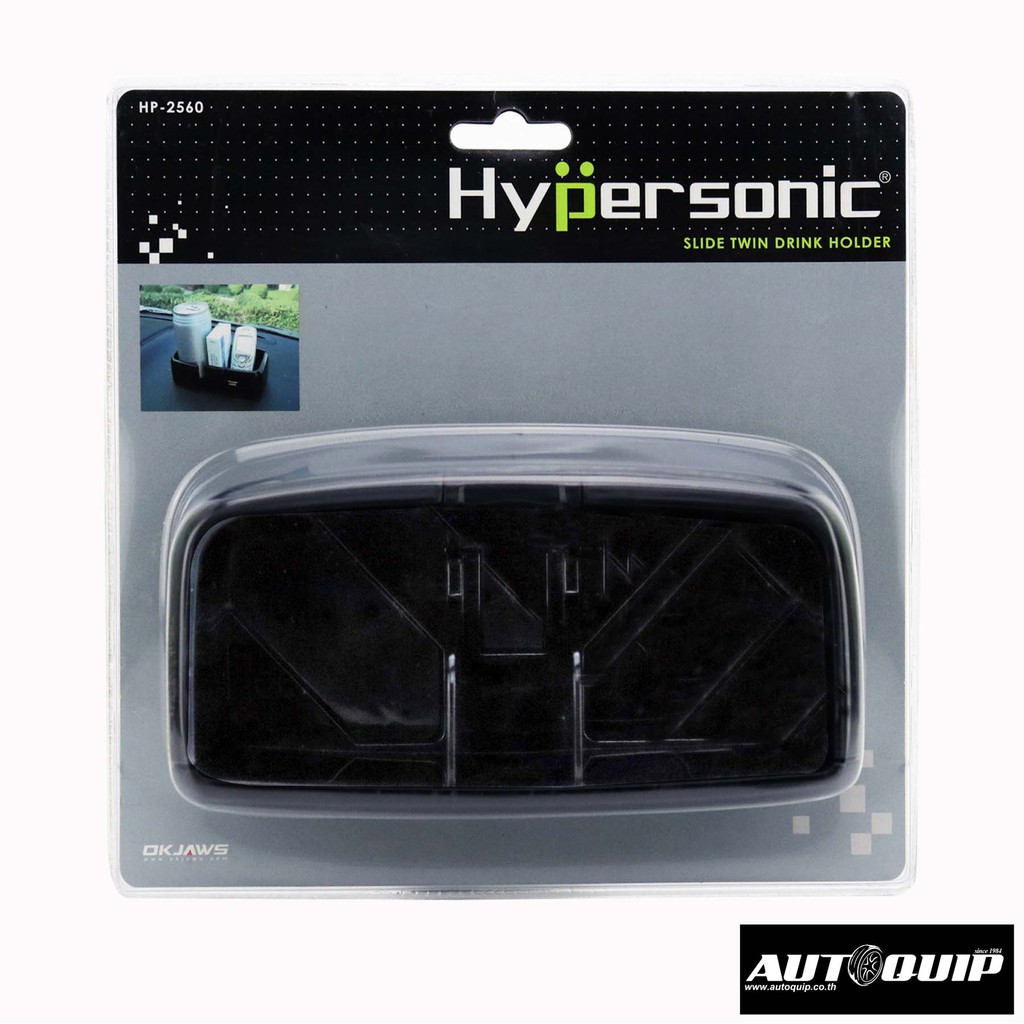 hypersonic-ที่วางแก้ว-hp-2560