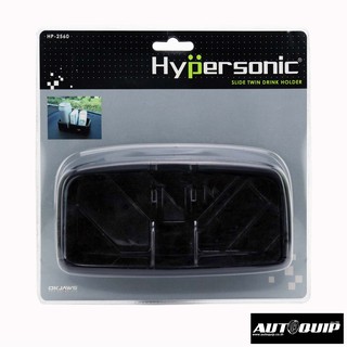 HYPERSONIC ที่วางแก้ว  #HP-2560