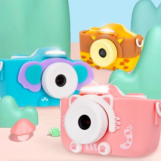 ภาพหน้าปกสินค้ากล้องถ่ายรูปเด็ก LDCX Kids Digital Camera Rechargeable and Shockproof Toddler Cameras Child Mini Cartoon Camcorder ที่เกี่ยวข้อง