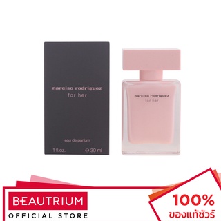 NARCISO RODRIGUEZ For Her EDP น้ำหอม 30ml