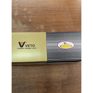 หลอดไอโอดีน veto แท้ 1000 w 1 กล่องมี 10 หลอด