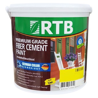 สีทาไม้ฝา RTB FIBER CEMENT PAINT #6103 กึ่งเงา 1 แกลลอน สีน้ำทาไฟเบอร์ซีเมนต์ RTB ผลิตจากอะครีลิคแท้ 100% ทนทานกว่าสีน้ำ