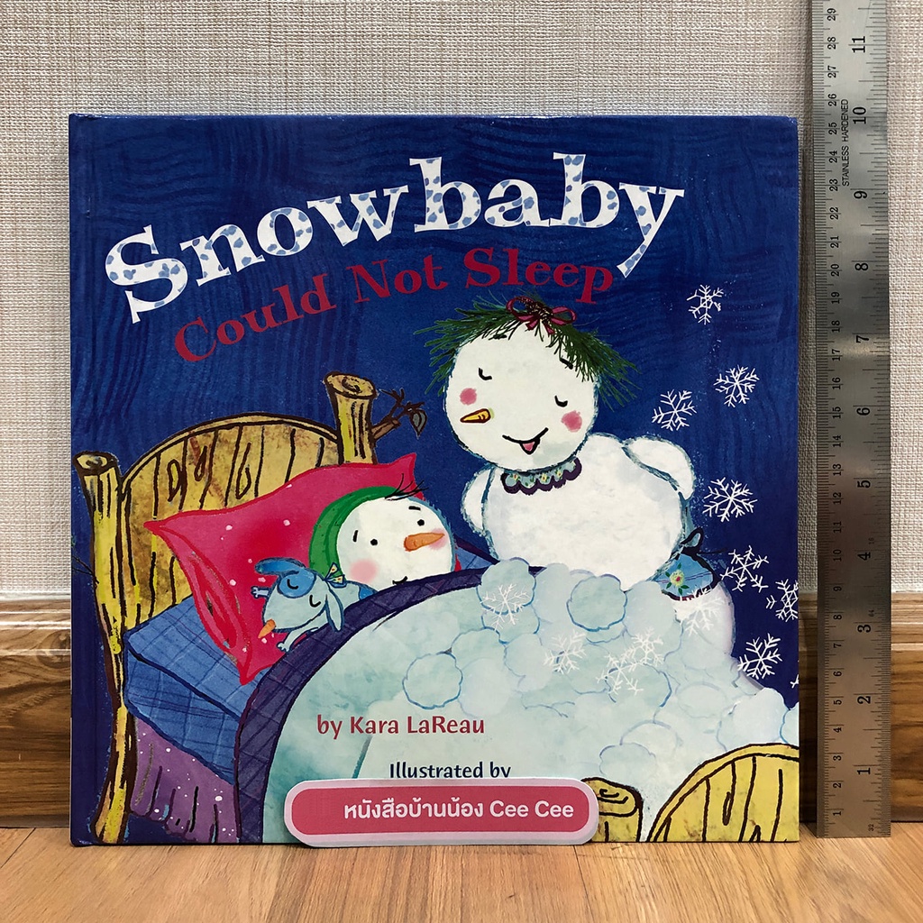 หนังสือนิทานภาษาอังกฤษ-ปกแข็ง-เล่มใหญ่มาก-snowbaby-could-not-sleep