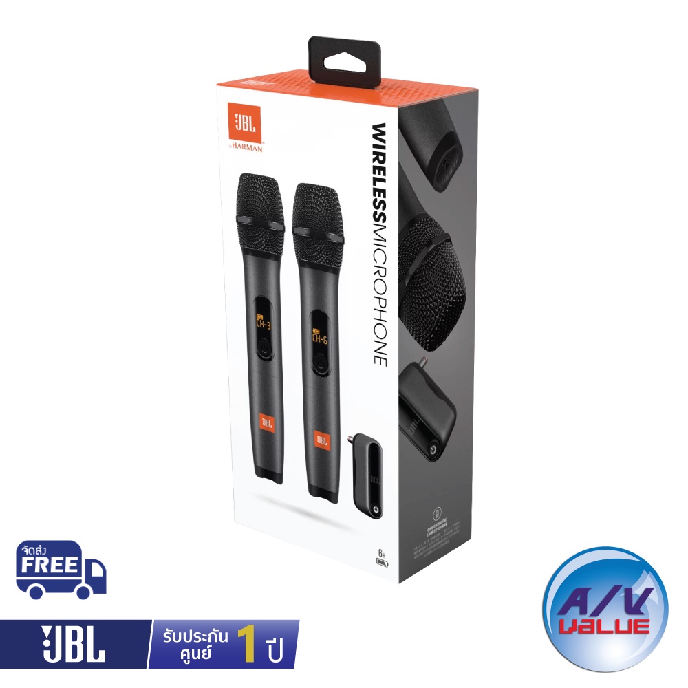 jbl-wireless-microphone-set-wireless-two-microphone-system