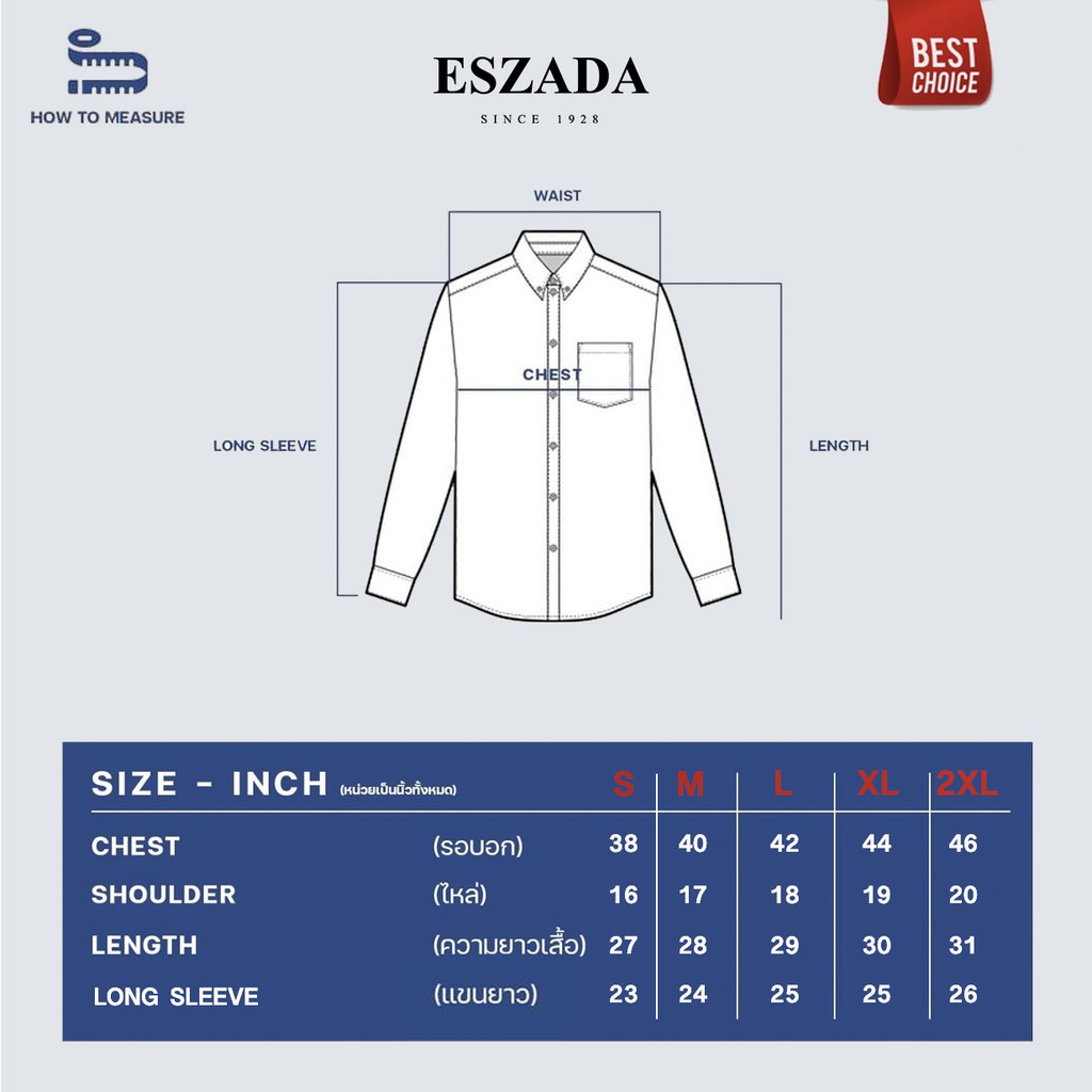 ภาพสินค้าESZADA เสื้อเชิ้ตผู้ชายผ้า Oxford Premium A+ จากร้าน eszada บน Shopee ภาพที่ 8