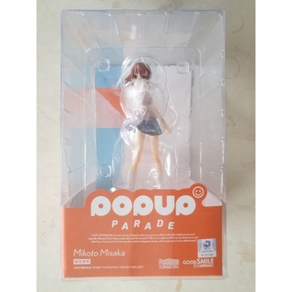 Popup Parade Mikoto Misaka มือ 1