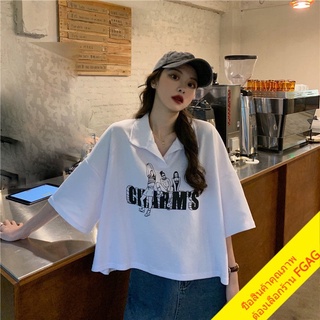 สินค้า พร้อมส่ง เสื้อครอปสาวอวบน่ารัก oversize เสื้อลายการ์ตูนวัยรุ่น เสื้อผ้าแฟชั่นเกาหลี เสื้อคอปกแขนสั้นกระดุมหน้าผู้หญิง