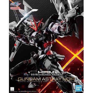 Bandai HiRM Hi-Resolution Model 1/100 Gundam Astray Noir