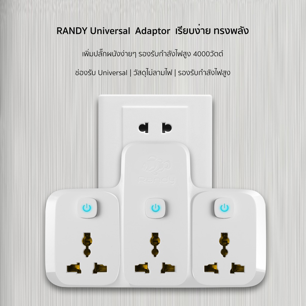 67aav-ปลั๊กไฟ16a-ปลั๊กแปลง-4000w-ปลั๊กไฟusb-adapter-ukeuรับกำลังไฟสูง-หัวชาร์จusb-รางปลั๊กไฟทองแดง-ปลั๊กแปลงไฟ-ปลั๊ก