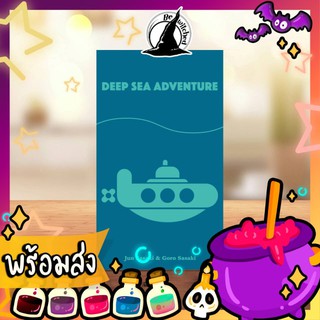 Deep Sea Adventure (Eng Version) Board Game