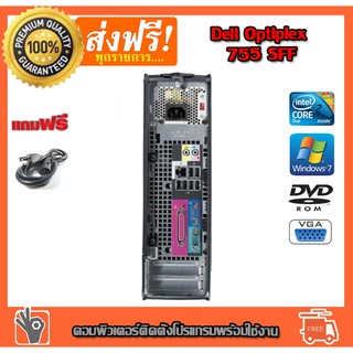 ภาพขนาดย่อของภาพหน้าปกสินค้าคอมพิวเตอร์ Dell Optiplex 775 CPU CORE2 E7400 2.8G Ram 2 GB HDD 160GB PC Desktop คอมพร้อมใช้ จากร้าน snamcomputerbangkapi บน Shopee