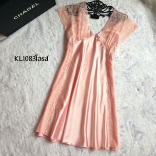 (KL) 2 ชุด 699 (รหัส KK และ KL คละแบบได้)