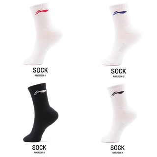 ภาพหน้าปกสินค้าถุงเท้ากีฬาข้อสูง Li Ning Socks AWLR236 : 4สี ที่เกี่ยวข้อง