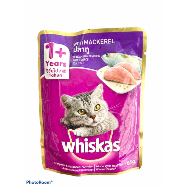 whiskas-อาหารเปียกแบบซอง