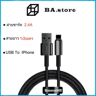 Baseus Tungsten สายชาร์จ 2.4A USB to LN สายไนลอนถัก ทนทาน ชาร์จเร็ว Fast Charge สําหรับ โทรศัพท์มือถือ
