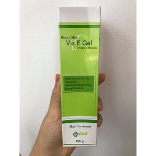 (ɔ◔‿◔)ɔ ♥ YANHEE Viz  E  GEL  100 g