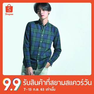 erawon Shop 0815CT เสื้อเชิ้ต Oxford Shirt Antibac สี Cactus