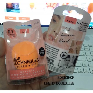 Real Techniques Base Miracle Complexion Sponge