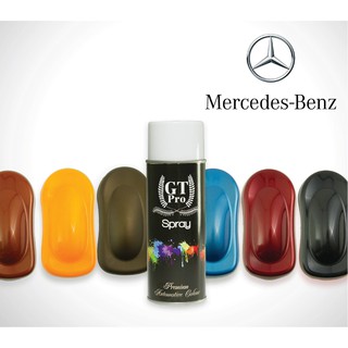 ✅GT Pro สีพ่นรถยนต์ BENZ