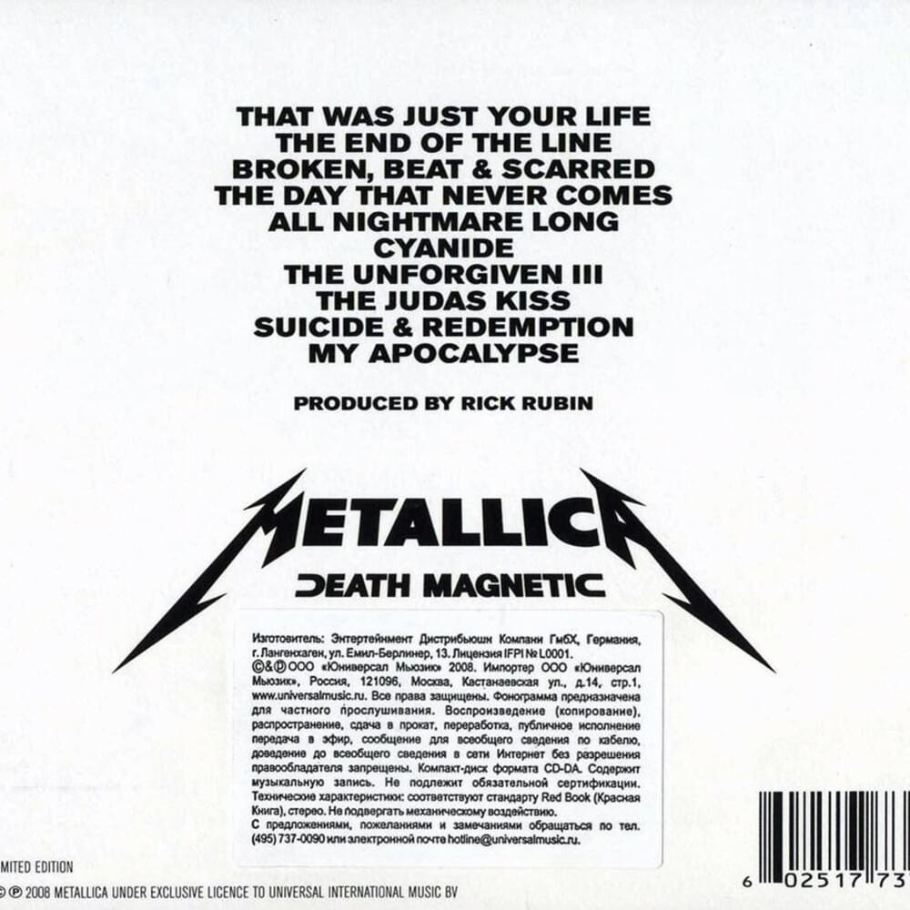 ซีดีเพลง-cd-metallica-2008-death-magnetic-ในราคาพิเศษสุดเพียง159บาท