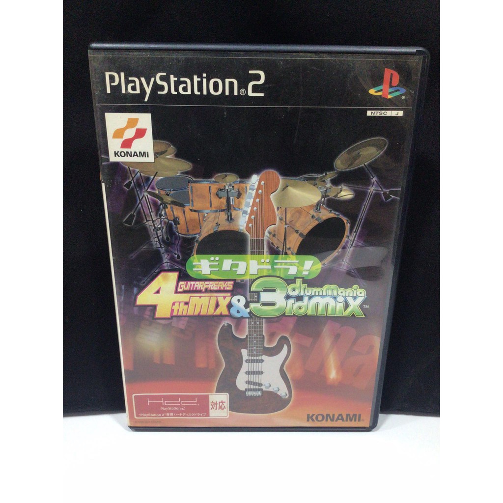 KONAMI コナミ□ギターフリークス ドラムマニア GuitarFreaks