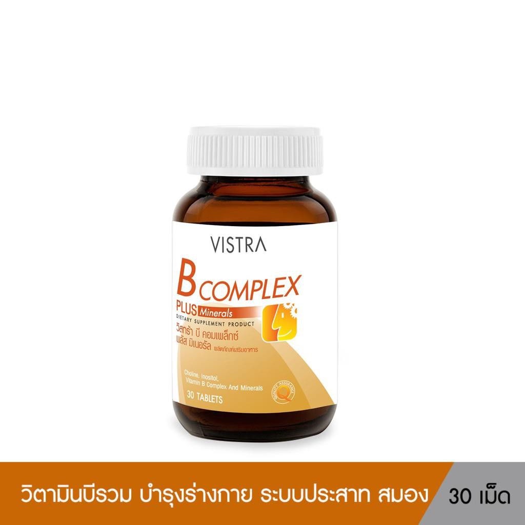 vistra-b-complex-plus-mineral-วิสทร้า-บีรวม-และแร่ธาตุ-บำรุงสมอง-ลดอ่อนเพลีย-30-เม็ด