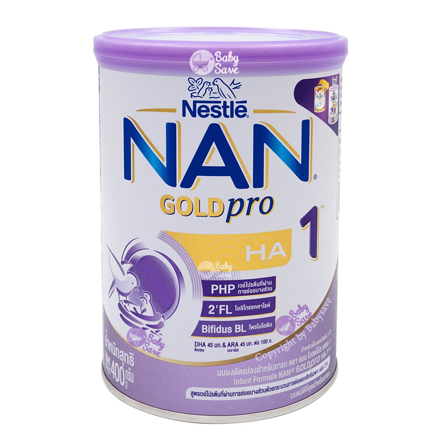 ภาพหน้าปกสินค้าNAN GoldPro HA1 (400g.) จำนวน 1 กระป๋อง จากร้าน babysave บน Shopee