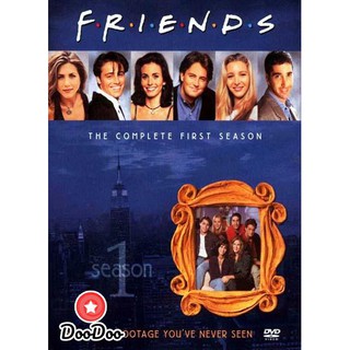 Friends Season 1 [เสียงอังกฤษ ซับไทย/อังกฤษ] DVD 8 แผ่น