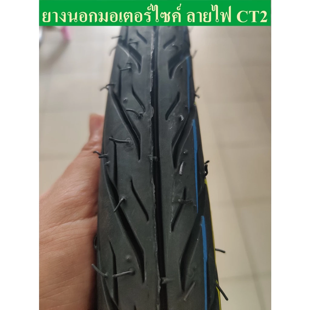 ยางนอก มอเตอร์ไซค์ สายสปีด Cheetah 50/100-17 และ 60/100-17 เวฟ,ดรีม รูปที่ 4