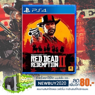 สินค้า PS4 GAME: RED DEAD REDEMPTION II