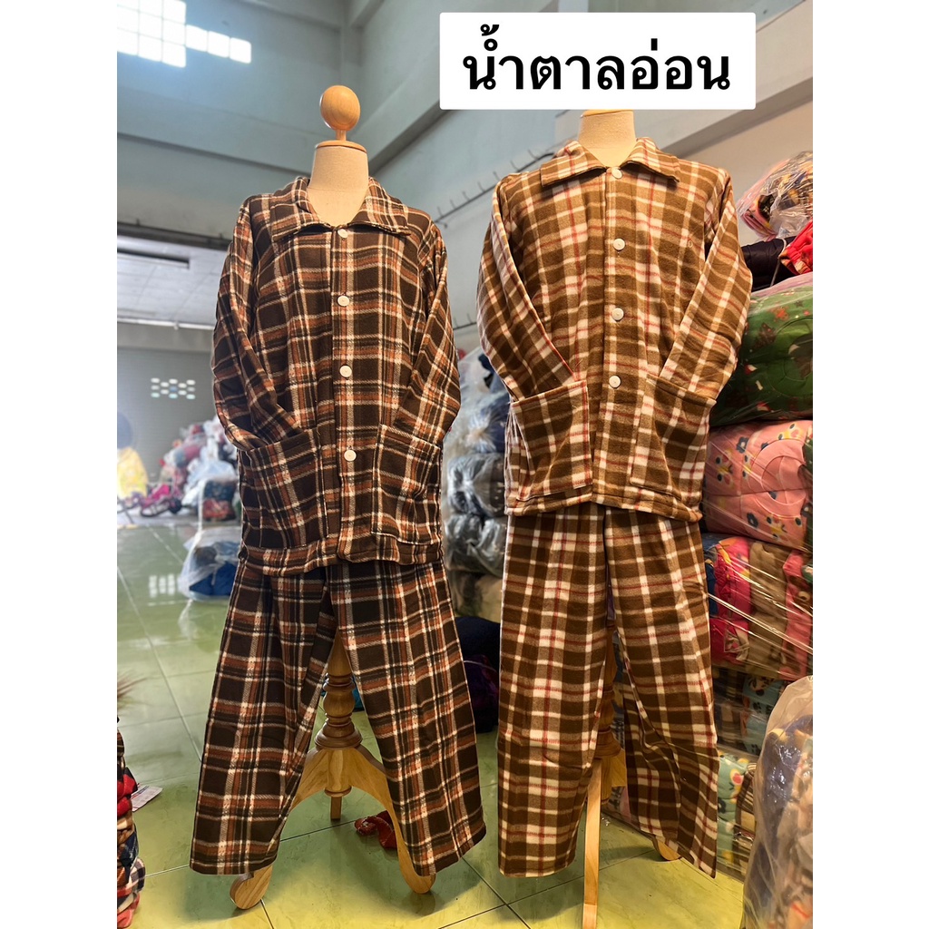 ชุดเซ็ตกันหนาว-ผ้าสำลี-ใส่แล้วนุ่ม-ใส่แล้วอุ่น