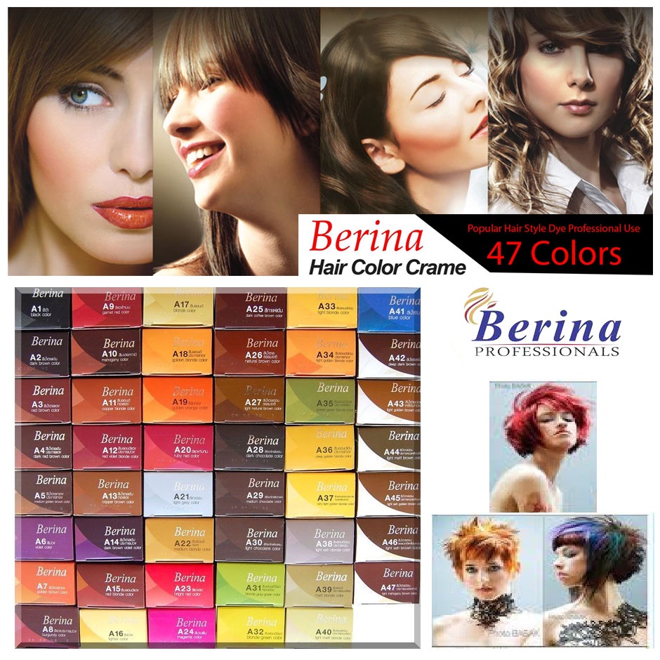 เบอริน่า-berina-a1-a47-ยาย้อมผม-สีย้อมผม-60ml