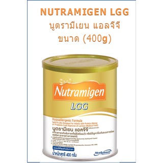 สินค้า Nutramigen LGG นูตรามิเยน แอลจีจี นมผงสูตรพิเศษ 400 กรัม (1 กระป๋อง)