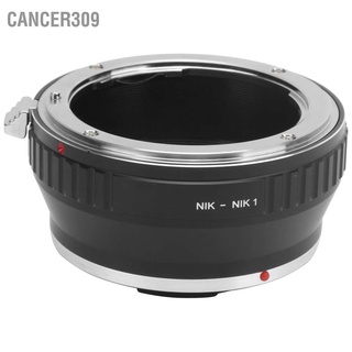 Cancer309 Fikaz High Accuracy Lens Adapter for Nikon F Mount to Fit 1 Camera